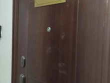компания Форест трейдинг в Подольске