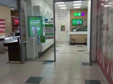 салон связи МегаФон в Перми