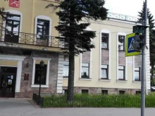 Жилищно-коммунальные услуги ЖКХ г. Гатчины в Гатчине