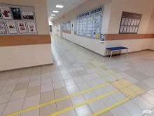 учебный корпус №2 Российская международная академия туризма в Химках