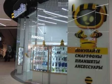 офис обслуживания билайн в Перми