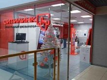 интернет-магазин техники, электроники, товаров для дома и ремонта Ситилинк в Москве