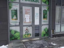 Радфарм, бульвар Академика Семихатова, 18 