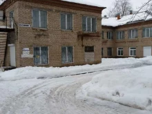 компания Санта в Перми