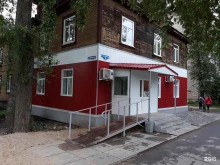 Магазины разливного пива Продуктовый магазин в Архангельске