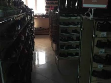 магазин Супер Эконом в Магнитогорске