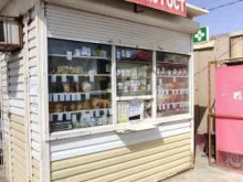 магазин хлебобулочных изделий Трусовский хлебозавод в Астрахани