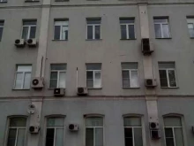 центр правовых экспертиз Главная дорога в Москве
