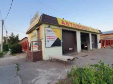 автомойка Karcher в Сызрани