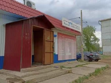 магазин разливных напитков Пивной причал в Канске
