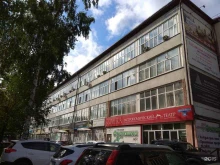 торговая компания Эмили в Красноярске