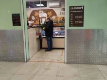 магазин разливных напитков ПивоварЪ в Томске