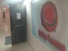 абонентский отдел Солнцетелеком в Южно-Сахалинске