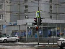 терминал ВТБ в Видном