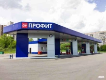 инвестиционная компания Профит в Магнитогорске