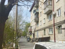 платежный терминал Роял кредит банк в Находке
