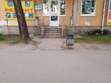микрокредитная компания Касса взаимопомощи в Пскове