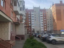 федеральная компания Регион бизнес недвижимость в Арзамасе