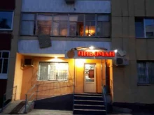 магазин Пивоман в Альметьевске