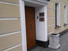 IT-компания Иннова в Москве