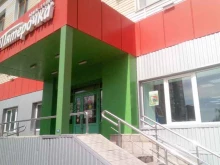 постамат 5post в Салавате