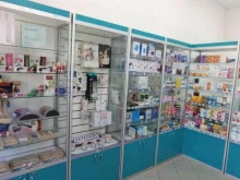 аптека Экономъ в Астрахани