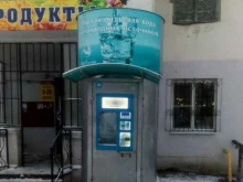 Пятый элемент, Льва Толстого, 18/1 