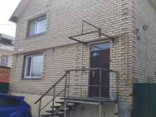 Автоэкспертиза Бюро экспертизы и оценки в Челябинске