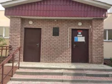 Государственные архивы Государственный архив Нижегородской области, г. Арзамас в Арзамасе