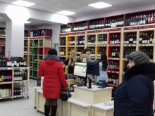 Магазин №23 КуулКлевер МясновЪ Отдохни в Дзержинске