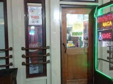Doner kebab, Московский проспект, 220а 