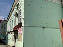 Визовые центры Visatur58 в Пензе