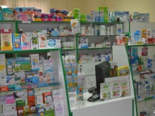 аптека Медгард-Ульяновск в Ульяновске