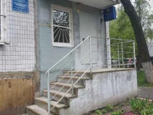 участковый пункт полиции №4 Управление МВД России по г. Нижнему Новгороду в Нижнем Новгороде