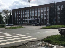 Администрация города / городского округа Администрация г. Великого Новгорода в Великом Новгороде
