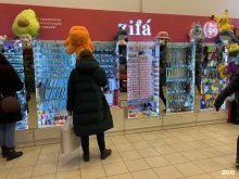 магазин бижутерии Zifa в Мурманске