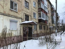Ремонт обуви / кожгалантереи Мастерская по ремонту обуви в Нижнем Тагиле