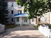 Врачебные амбулатории Поликлиника №1 ст. Брянск-2 в Брянске