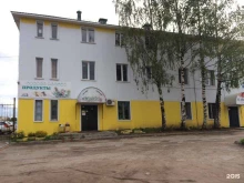 Столовые Пельменная в Сыктывкаре