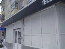 оператор сотовой связи Tele2 в Нижневартовске