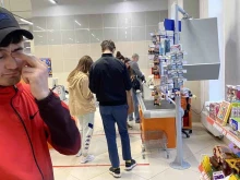 супермаркет Метрополис в Тюмени