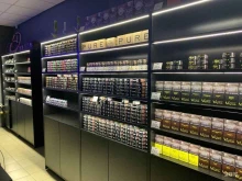 BoDream Shop, Заречная, 4 