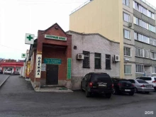 Семена / Посадочный материал Хозяйственная лавка в Сургуте