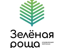 управляющая компания Зелёная роща в Орле