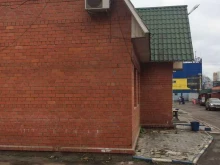 Шиномонтаж АвтоТаz в Балашихе