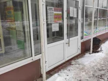 Головные / шейные уборы Магазин женской одежды в Нижнем Новгороде