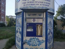 Ключ здоровья, проспект Ильича, 40/1 