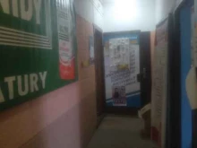 магазин Всё для дома в Пионерском