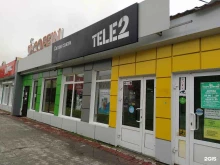оператор сотовой связи Tele2 в Ноябрьске
