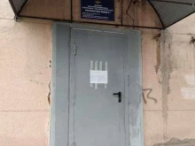 Управление Министерства внутренних дел Российской Федерации по городу Омску, 10 лет Октября, 175 